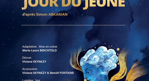 affiche spectacle 